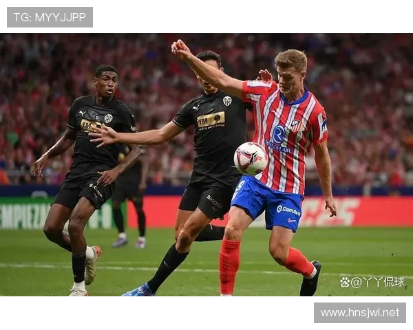 瓦伦西亚保级风险加剧，对赛季后半程走势形成关键影响