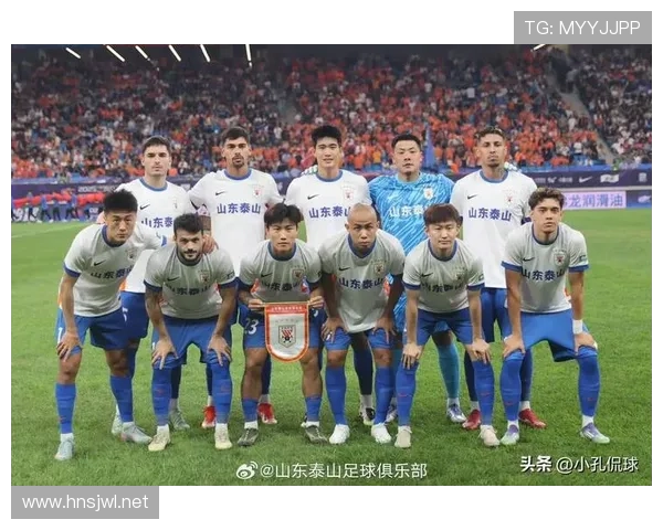 山东泰山争冠竞争力出现下滑趋势，对赛季走势造成影响