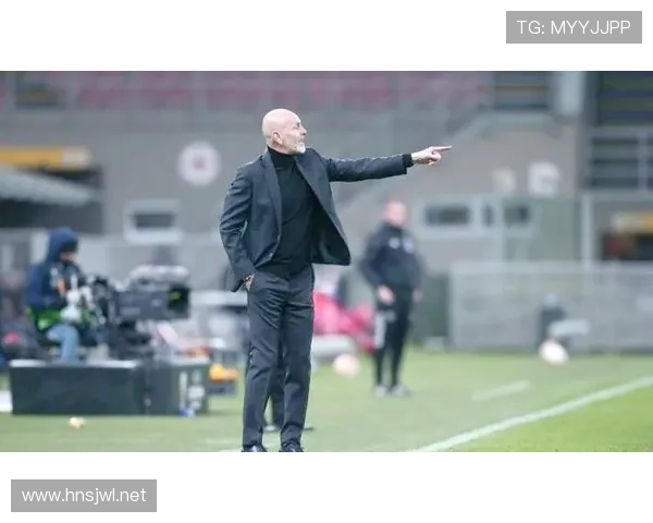 米兰陷入僵局!皮奥利的保守战术与高层矛盾激化,红黑军团争冠之路何去何从? 米兰陷入僵局!皮奥利的保守战术与高层矛盾激化,红黑军团争冠之路何去何从?