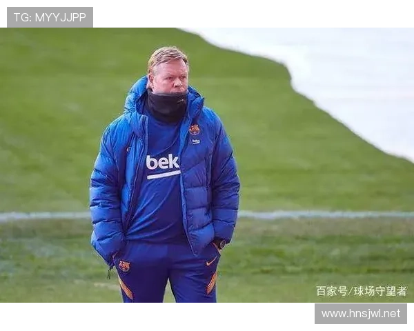 巴萨复苏表象下问题显现，稳定性面临考验