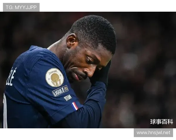 登贝莱玻璃体质：出勤率如何影响其比赛稳定性与发展上限？