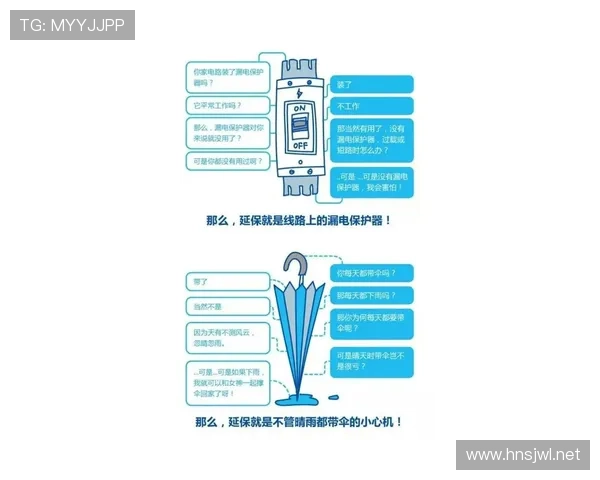 伊萨克森技术特点解析：门线反应迅捷与出击覆盖范围广