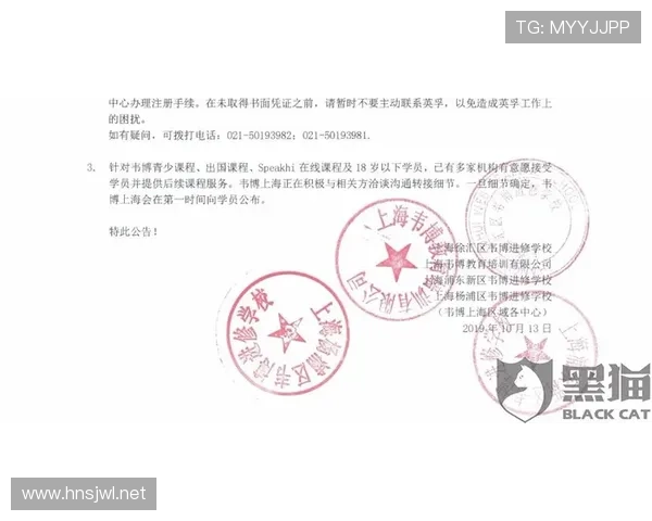 崔家溪训练完直接去奢侈品店刷卡，这自律和消费反差谁懂