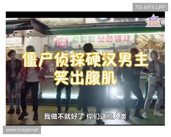 看到庞伟拎着塑料袋走出五星酒店大门，我笑到肚子疼这种反差感真顶不住