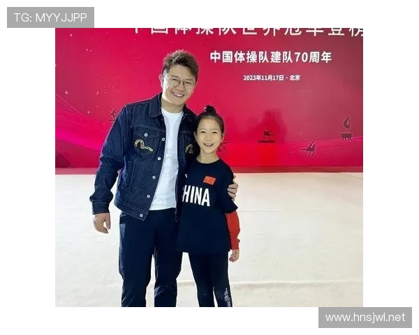 陈一冰退役后住的别墅比体操馆还大