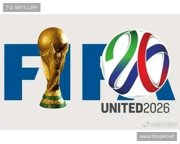 2026世界杯48队时代正式开启意味着什么 2026世界杯48队时代正式开启意味着什么